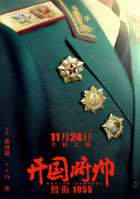 国产精品亚洲午夜一区二区三区